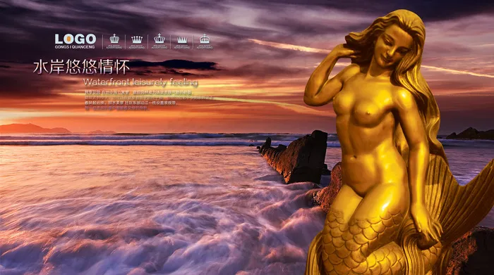 美人鱼图片(3600X2057(DPI:72))psd模版下载