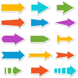 手绘箭头矢量和PNG素材