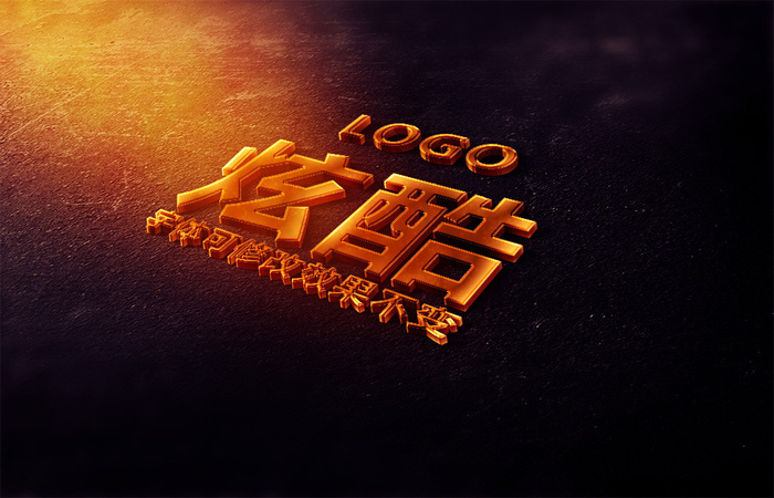 立体绚丽的金属纹理艺术字样式psd模版下载