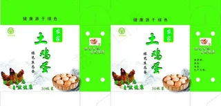鸡蛋包装图片