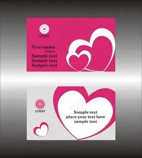 爱情桃心名片