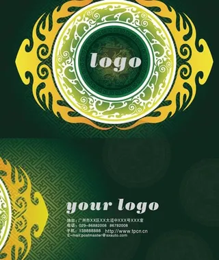 绿色渐变古典名片psd素材