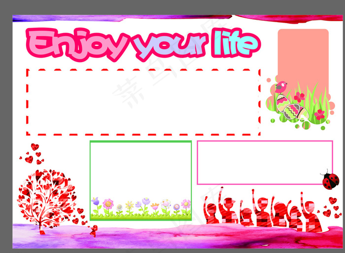 儿童手抄报图片