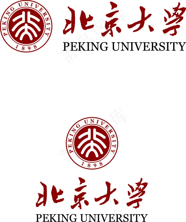 北京大学校徽校名官方标准版eps,ai矢量模版下载
