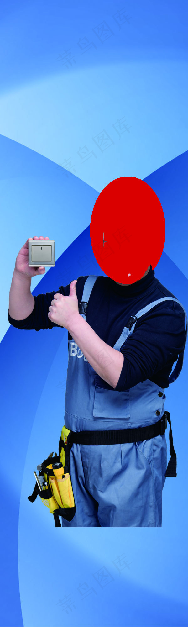 郭冬临电工服psd模版下载