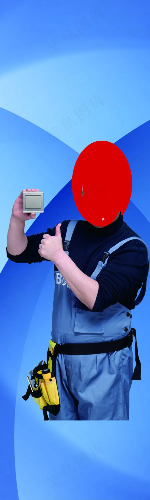 郭冬临电工服psd模版下载