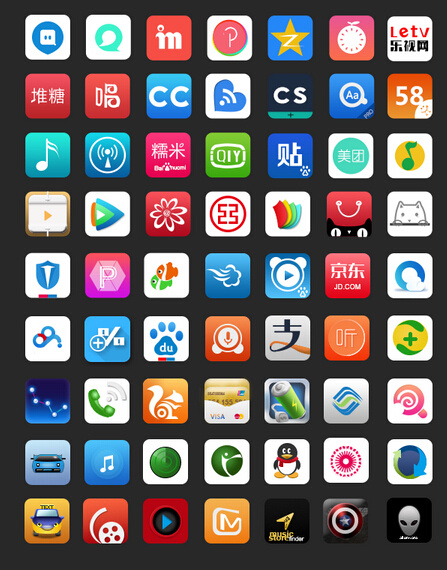 常用图标psd模版下载