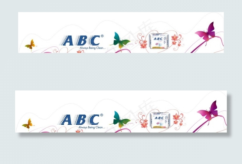 ABC广告psd模版下载
