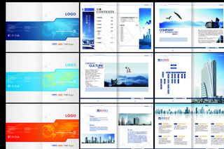 公司画册宣传册版面图片