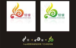 logo标志图片