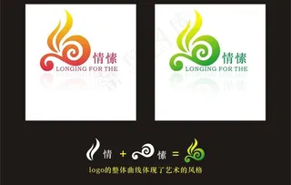 logo标志图片