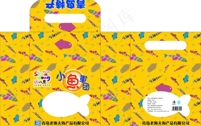 礼品包装图片模板下载cdr矢量模版下载