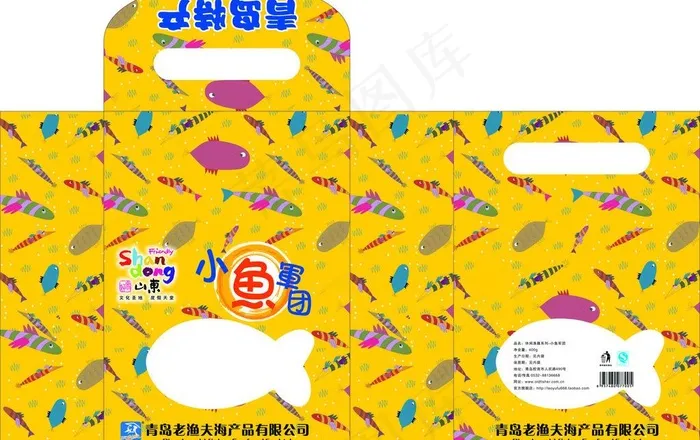 礼品包装图片模板下载cdr矢量模版下载