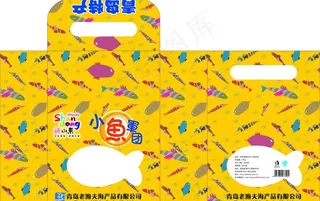 礼品包装图片模板下载