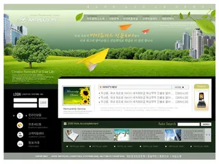 城市建设环保网页模板