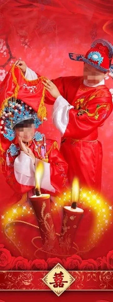 婚庆易拉宝图片(1134X2758(DPI:72))psd模版下载