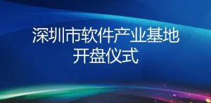蓝色背景图片