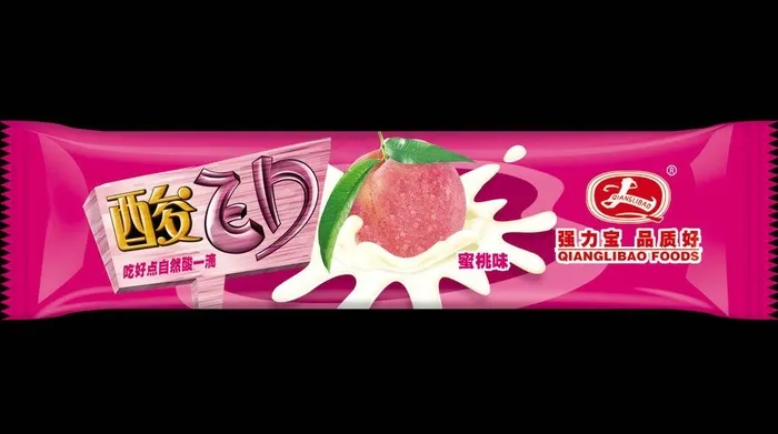 酸一点水蜜桃图片psd模版下载