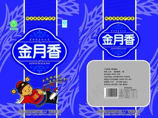 金月香大米图片