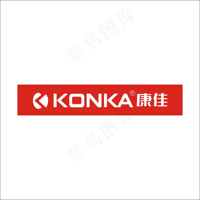 康佳标志 KONKA 手机logo
