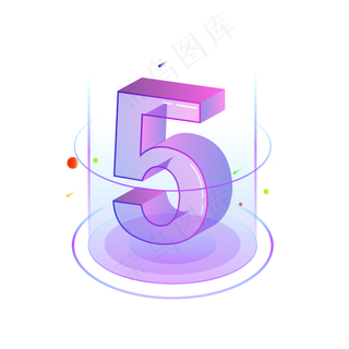 渐变色倒计时立体数字渐变色倒计时立体数字