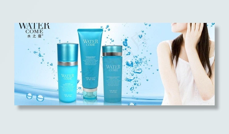 化妆品广告图图片