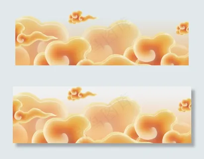 金色元素金色祥云素材png