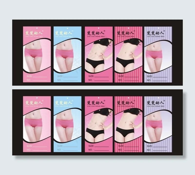 吊牌 女装吊牌 娇美图片cdr矢量模版下载