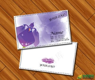 花店名片模板PSD源文件