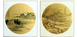 董文远仿古人山水图片