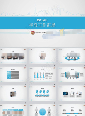 年终汇报ppt模板下载预览图