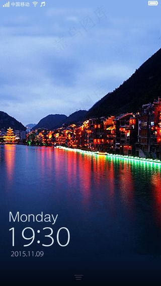 UI 贵州镇远 手机解锁界面