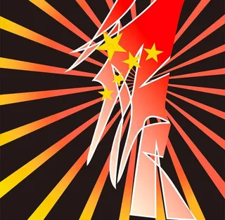 创意五星红旗图片