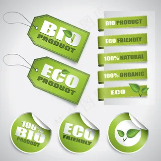 绿色自然生态吊牌标签矢量素材