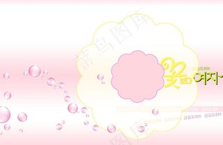 卡通儿童模板下载图片