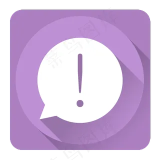 阴影手机系统图标下载