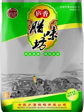 腊味包装图片
