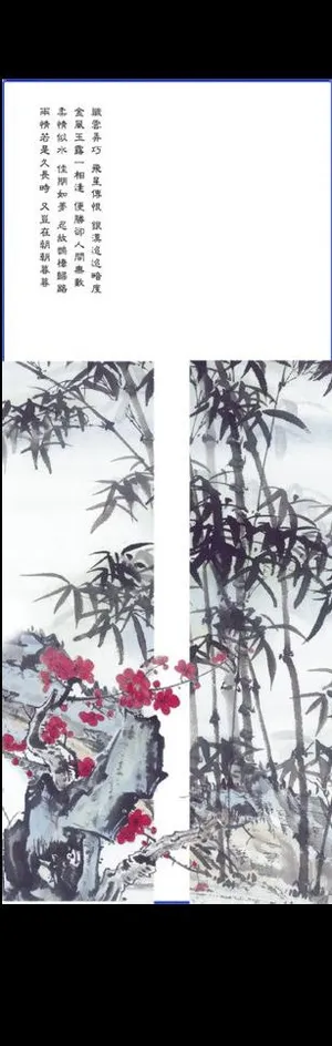 油画摄影模版图片