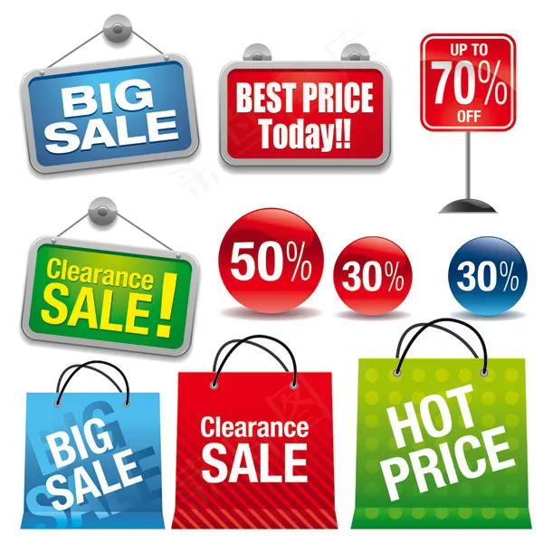 一个水晶球，球，折扣，道路标志，列...