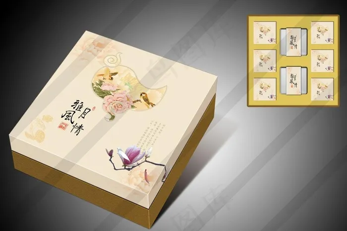 中秋月饼盒 雅月风情图片(5079X5079(DPI:300))psd模版下载