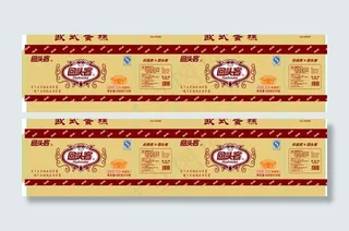 欧式蛋糕长条版图片