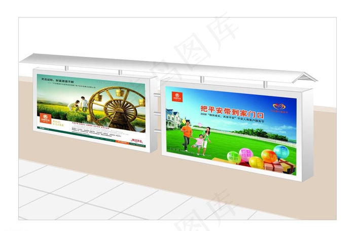 不锈钢广告牌图片psd模版下载