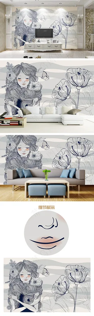 高清现代简约卡通人物电视背景墙沙发...