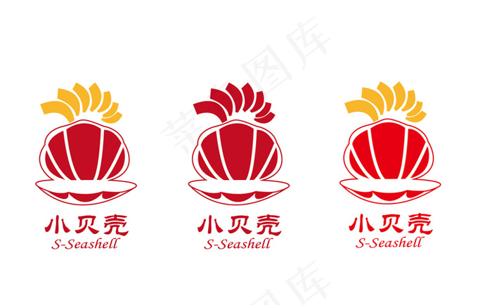 海鲜类饮食行业的logo设计ai矢量模版下载