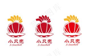 海鲜类饮食行业的logo设计