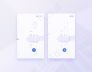 精致ui设计元素图表界面