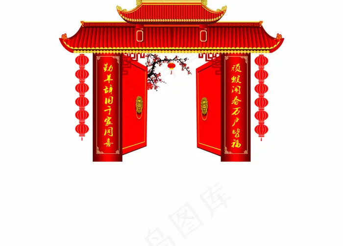 猴年开门红psd模版下载