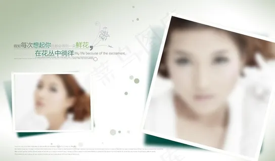 婚纱影楼模板图片