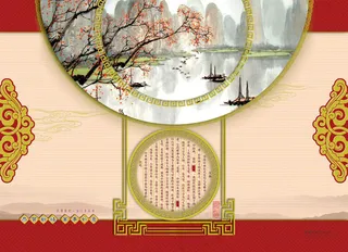 2012年月历封面模板