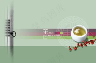 茶水茶碗与红色果子PSD分层素材